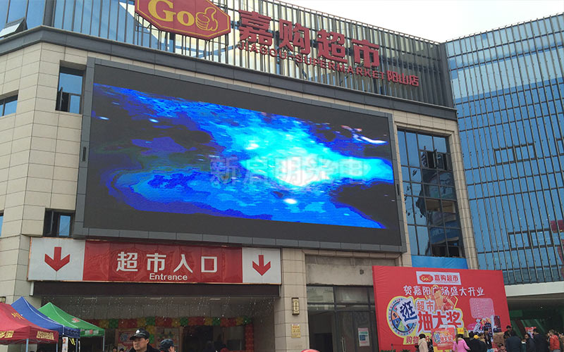 無(wú)錫led顯示屏